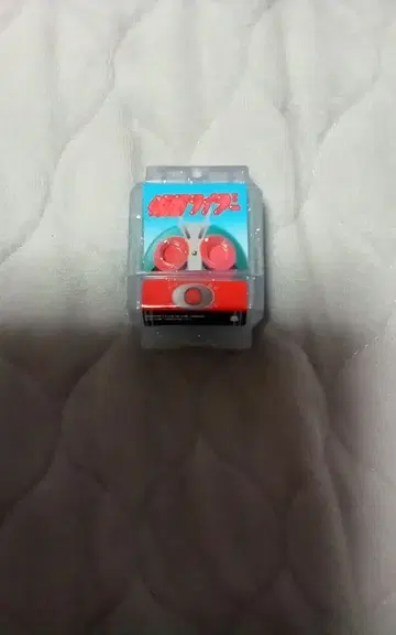 가면라이더 신 1호 고치조 가면라이더 가브