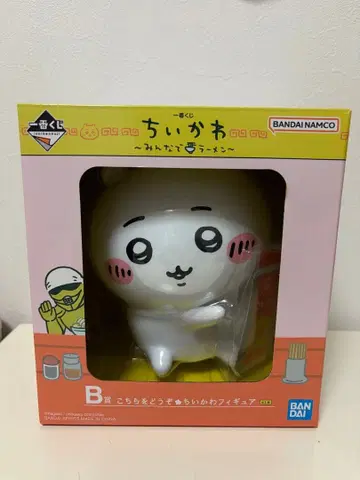 치이카와 피규어 B상 모두 함께 라멘