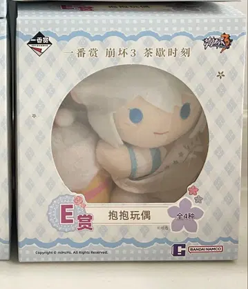 붕괴 3rd 제일복권 봉제 인형 키아나