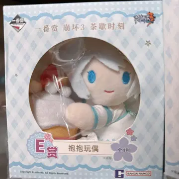 붕괴 3rd 제일복권 봉제 인형 키아나