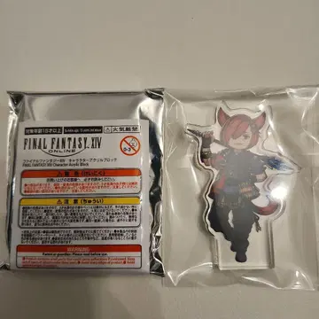 FF14 파이널 판타지 XIV 그라하 티어 아크릴 블록