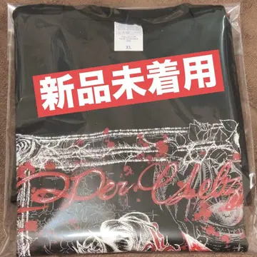 나츠키 야무 T셔츠 MADMED 마도메도 생탄