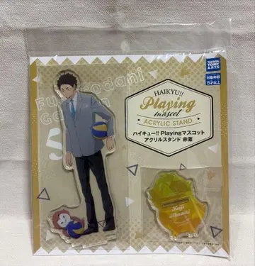 하이큐!! Playing 마스코트 아크릴 스탠드 아카아시 케이지