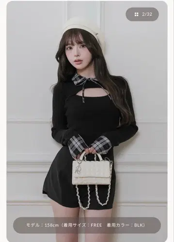 Darich 다리치 체크 커프스 리브 니트탑