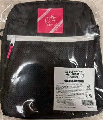 최애의 아이 이치고 프로덕션 팬 감사제 2023 숄더백
