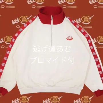 S XSOCKS 따끈따끈 교자 하프 지퍼 맨투맨 브로마이드 포함