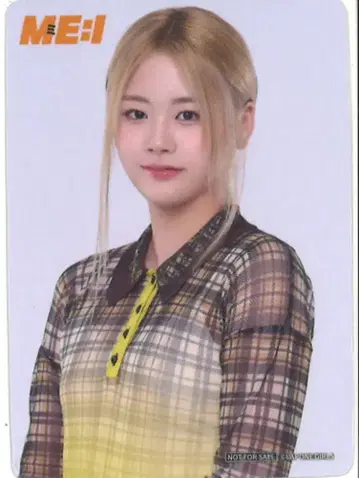 ME:I TowerRecords 사사키 코코나 MIRAI