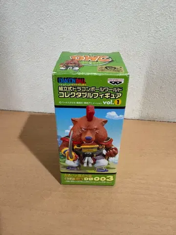 드래곤볼 월드 컬렉터블 피규어 vol.1 산적 18650