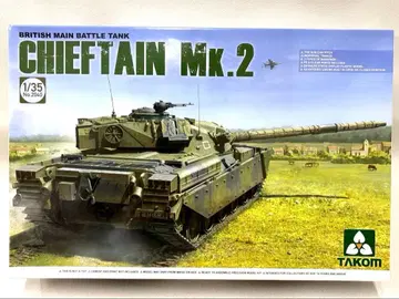 Takom Chieftain Mk.2 1/35 탱크 모델 키트
