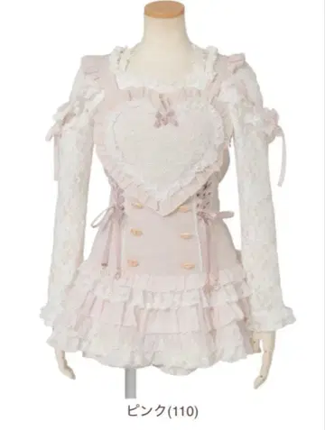 리즈리사 하트 에이프런 점프스커트 셋업 핑크