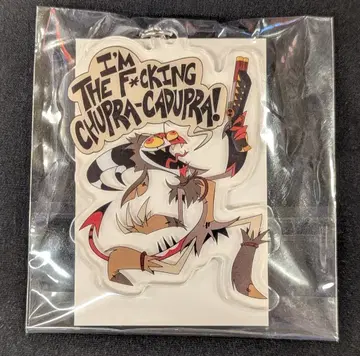 아크릴 키링 블리츠/츄파카브라