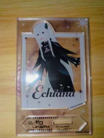 에키드나 아크릴 스탠드 Re: 제로