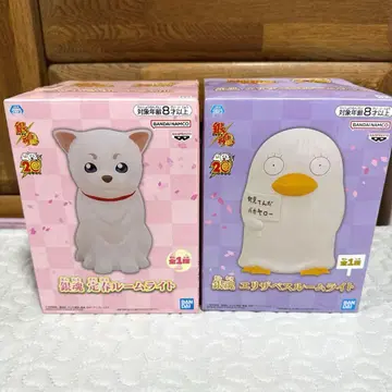 은혼 사다하루 엘리자베스 룸 라이트 긴타마!