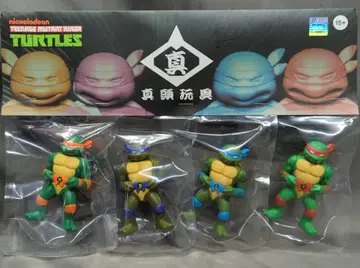 UNBOX INDUSTRIES / REALHEAD 터틀즈 4체 세트