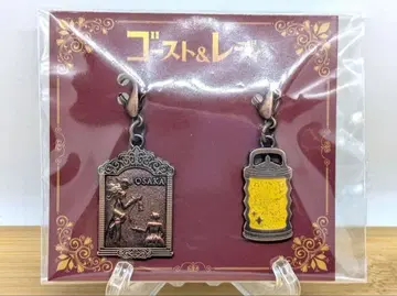 극단 사계 고스트&레이디 오사카 한정판 참 세트