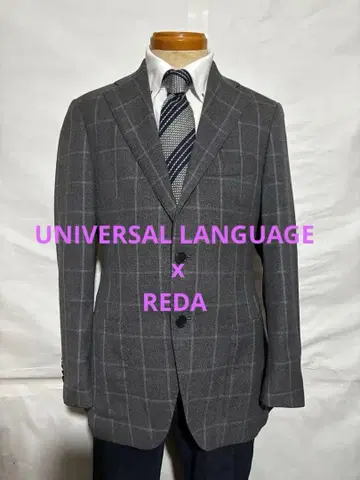 UNIVERSAL LANGUAGE x REDA 체크 무늬 자켓