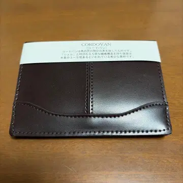 [ 미사용 ] 코도반 카드 케이스