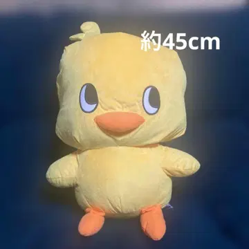 닛신 치킨라면 병아리짱 MEGABIG 봉제 인형 VER.2