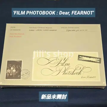 LE SSERAFIM FILM PHOTOBOOK Dear FEARNOT