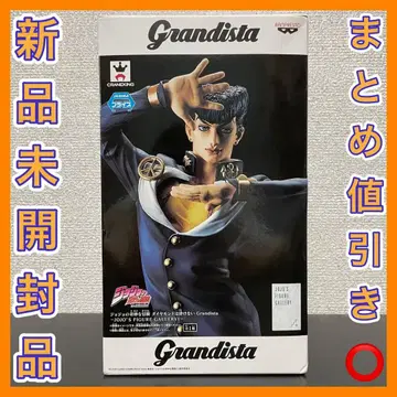 죠죠의 기묘한 모험 그란디스타 Grandista 히가시카타 죠스케 피규어
