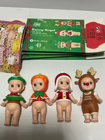 소니엔젤 크리스마스 2015