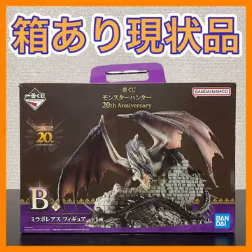 제일복권 몬스터 헌터 20th B상 미라보레아스 피규어