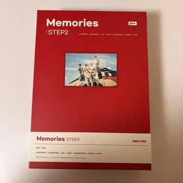 ENHYPEN Memories 2021-2022 step2 디지털 코드