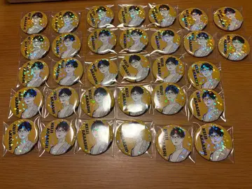 하이큐 올스타 캔뱃지 아카아시 케이지 32개