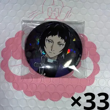 문호 스트레이독스 할로윈 아쿠타가와 캔뱃지 8주년 A 홀로그램 문스토