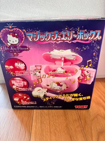 [ 당시물 ] 희귀 레어 헬로키티 키티 매직 쥬얼리 박스