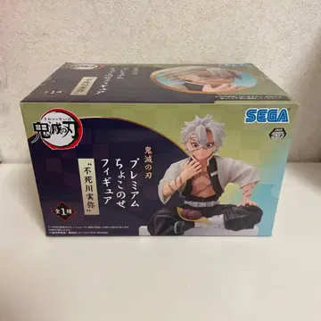 귀멸의 칼날 프리미엄 쵸코노세 피규어 시나즈가와 사네미 (개봉 완료)