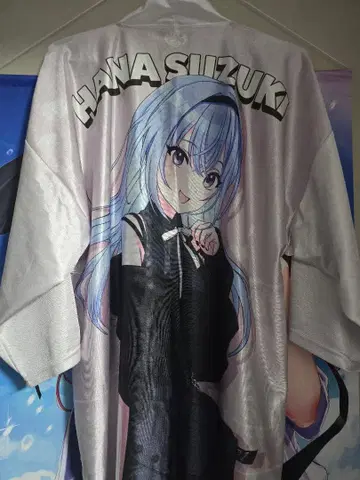 샤니마스 스즈키 하네나 공식 법피