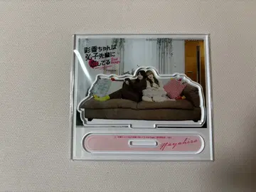 아야카 쨩은 히로코 선배를 좋아해 season2 모리 칸나 카토 시호