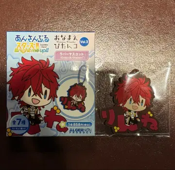 앙스타 아마기 린네 오나마에피탄코 러버 마스코트