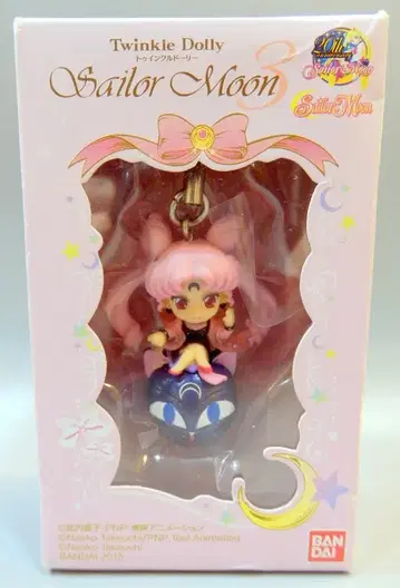 반다이 Twinkle Dolly 3 세일러문 20th 블랙 레이디&루나P
