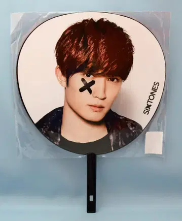 SixTONES 19년 Rough'xxxxxx' 제시 점보 부채