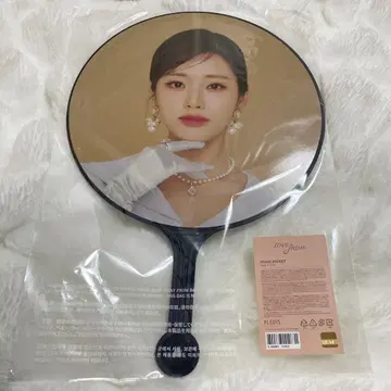 프로미스나인 지은 부채