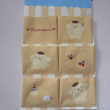 폼폼푸딩 월 포켓 벽걸이 수납 산리오 수납 인테리어