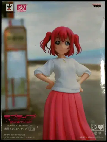 반프레스토 쿠로사와 루비 피규어 러브 라이브! 선샤인!! 쿠로사와 루비