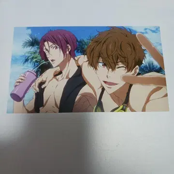 Free! 나츠야 린 엔드 카드