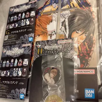 데스노트 제일복권 C상 아크릴 보드 H상 G상