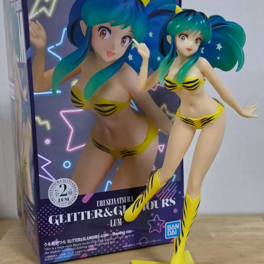 Figurine Banpresto Urusei Yatsura - Lum (Lamù) Ver.B - Glitter & Glamours - NEUVE