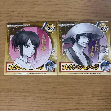 은혼전 컬렉션 캔뱃지 타카스기 신스케 시무라 타에 세트