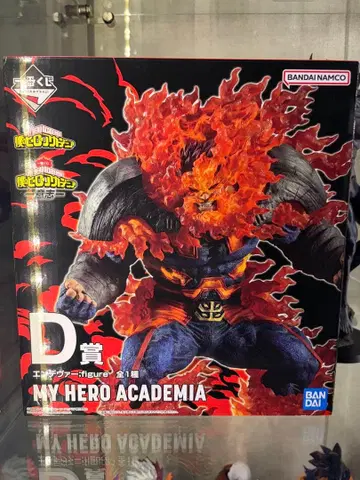 제일복권 나의 히어로 아카데미아 의지 D상 엔데버