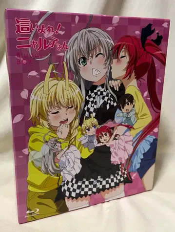 Blu-ray 하이큐!! 네코마 고교 Blu-ray BOX