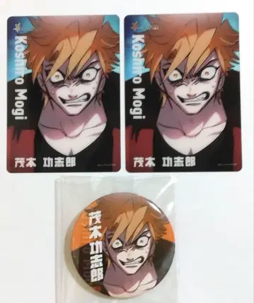 휴먼버그 대학 하나노 아마가미구 닌쿄 카페 모기 캔뱃지 클리어 카드 세트