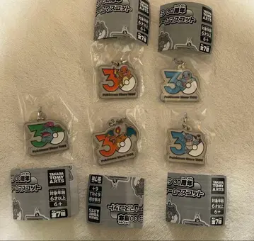 포켓몬 30주년 메탈 참 마스코트 5종