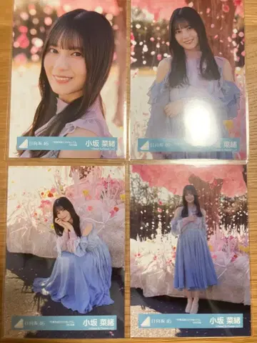 코사카 나오 졸업사진만이 알고 있는 MV 의상 히나타 브로마이드 컴프