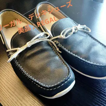 리갈 REGAL 로퍼 데크 슈즈 *출퇴근 슬립온