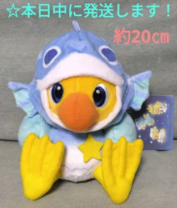 [ 파이널 판타지 AM 별자리 초코보 봉제 인형 [ 물고기 자리 ] ]